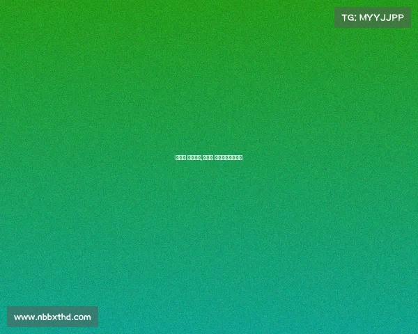 陈新鹏 电子竞技,陈新鹏 电子竞技比赛视频